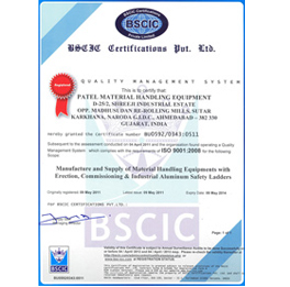 BSCIC CERTIFICATE